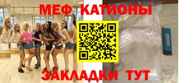 кокаин VHQ Апрелевка