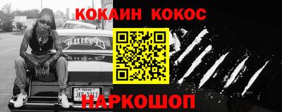 Альфа ПВП Аргун