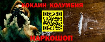 мяу мяу мука Апшеронск