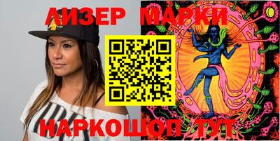 кокаин VHQ Апрелевка