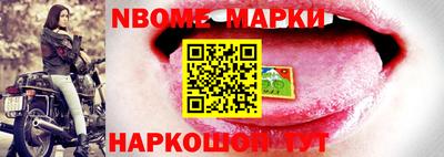 Альфа ПВП Аргун