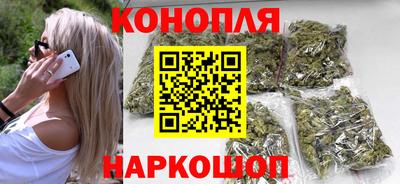 мяу мяу мука Апшеронск