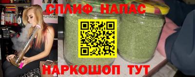 Альфа ПВП Аргун