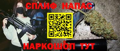 кокаин VHQ Апрелевка