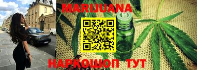 мяу мяу мука Апшеронск