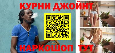 кокаин VHQ Апрелевка