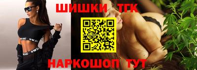 Альфа ПВП Аргун