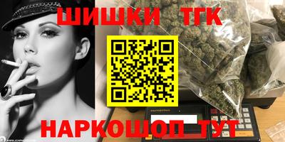 мяу мяу мука Апшеронск