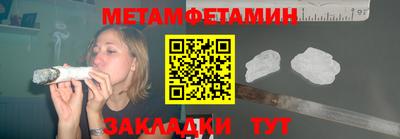 Альфа ПВП Аргун