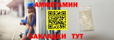 Альфа ПВП Аргун