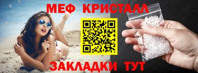 Альфа ПВП Аргун