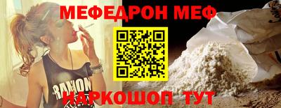 кокаин VHQ Апрелевка