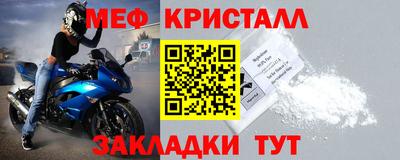 кокаин VHQ Апрелевка